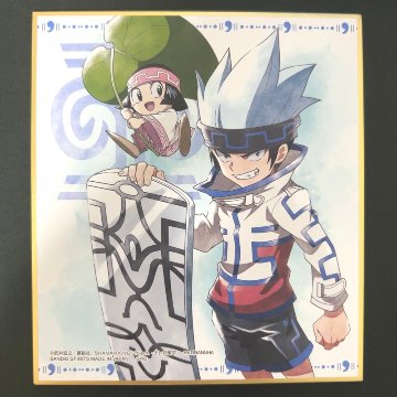ホロホロ&コロロ シャーマンキング 一番くじ（E賞） ミニ色紙 <色紙ART>の画像