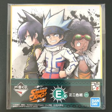 道蓮&ホロホロ&チョコラブ シャーマンキング 一番くじ（E賞） ミニ色紙 <色紙ART>の画像
