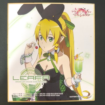 リーファ（バニー） ソードアートオンライン 一番くじ（E賞） ミニ色紙 <色紙ART>の画像