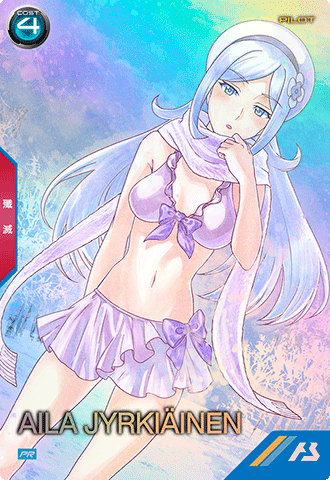 アイラ・ユルキアイネン PR PR-357 <ガンダムアーセナルベース>の画像