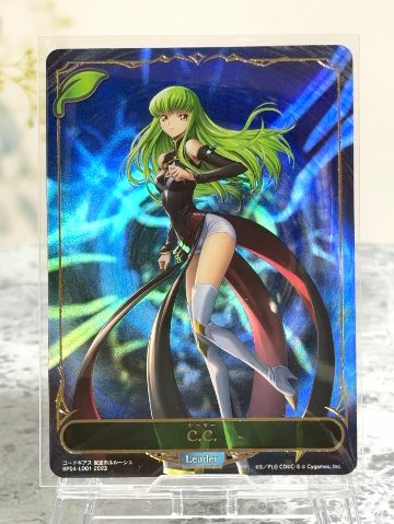 C.C（シーツー） リーダー BP04-LD01 <シャドウバースエボルヴ>の画像