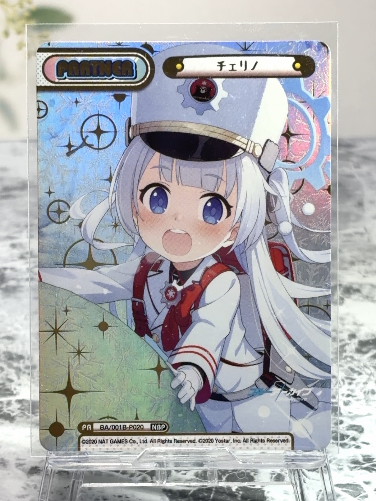 チェリノ NBP BA/001B-P020 <Reバース>の画像