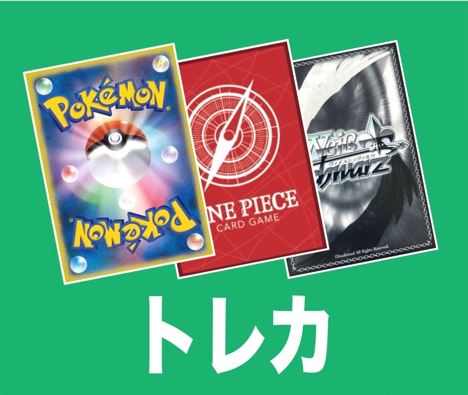 キャラ5