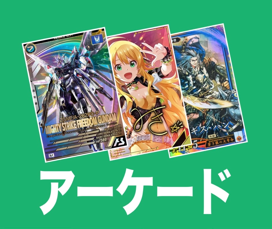 キャラ4