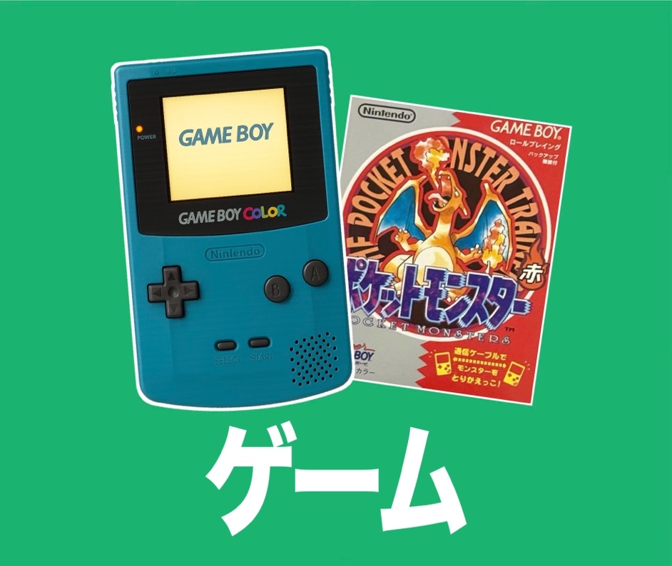 キャラ1