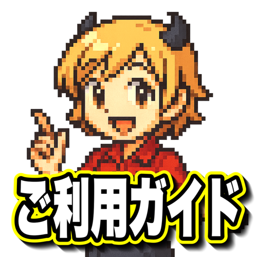 キャラ