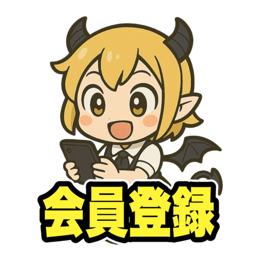 リンク3
