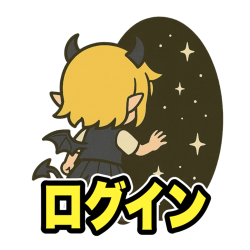 リンク1