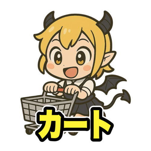 リンク4