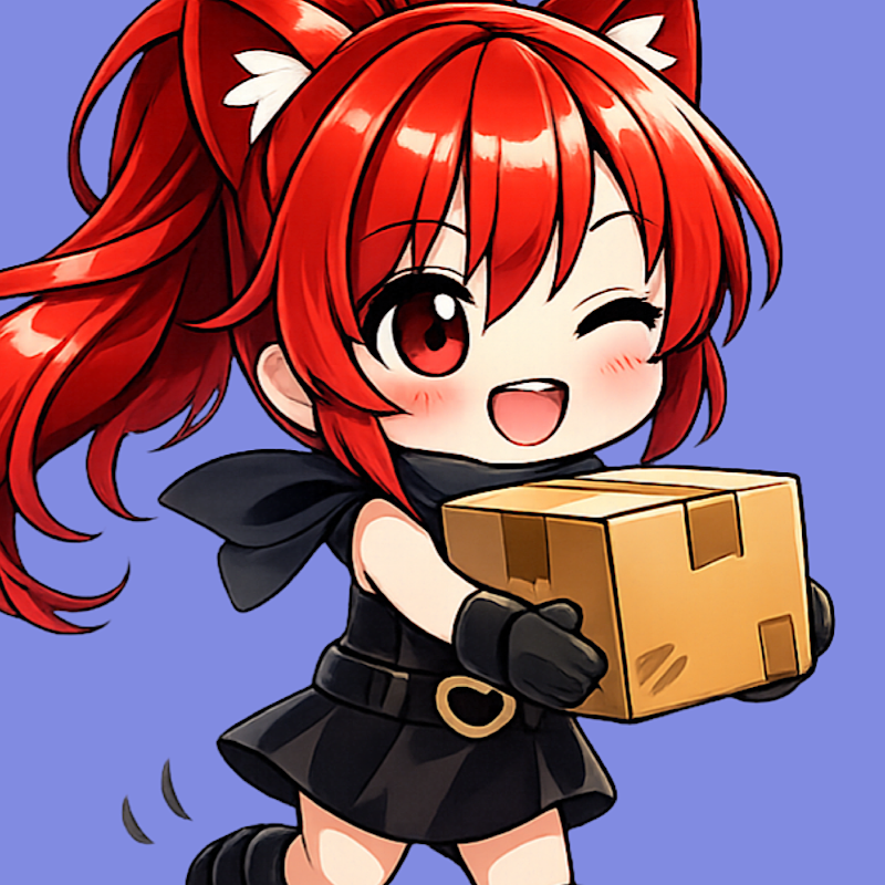 宅配買取のご依頼