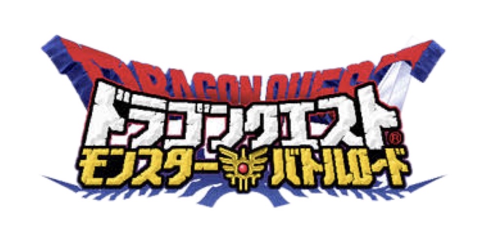 おすすめグッズ2