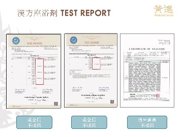 ★送料込み★ オリエンタルドライハーブ100包　無農薬　業務用　サロン用　自宅　選べるセットの画像