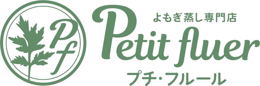 よもぎ蒸し専門店 Putitfluer