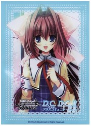 WS　D.C.D.C.IIプラスコミュニケーション　スリーブ55枚セットの画像