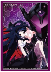 ブシロードスリーブコレクションHG1136　アクセルワールド「黒雪姫&amp;春雪」の画像