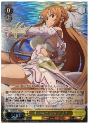 SAO限(6)黄 キリトの元へ アスナ(PR)(S80-P03)の画像