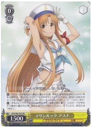 SAO限(6)黄 マリンルック アスナ(PR)(S80-P02)の画像