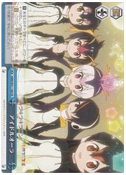 KMN(1)青 アイドルオーラ(CR)(W51-108)の画像