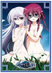 ブシロードスリーブコレクションEX Vol.97 「周防 天音&amp;風見 一姫」の画像