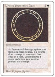 白(3ED)Circle of Protection : Black画像