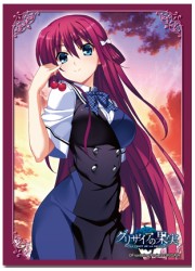 ブシロードスリーブコレクションEX Vol.67 グリザイアの果実「周防 天音」の画像