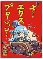 zebrasmise　エクスプロージョン　スリーブの画像