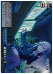 PJS(1)青 画面の向こうに…(RRR)(S91-103R)の画像