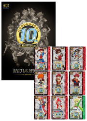 バトルスピリッツ Hero Ver. メモリアルカードダスセット(未開封)の画像