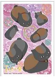 ブシロードスリーブコレクションHG　夏目友人帳「黒ニャンコ」の画像