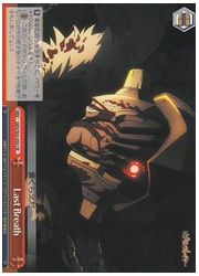 GBS(1)赤 Last Breath(CR)(S63-056)の画像