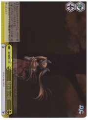 DCE(5)黄　枯れない桜(ホイル)(WE20-15)の画像