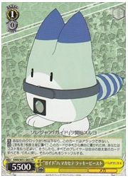 KMN(1)黄 ‘ガイド’ハ マカセテ ラッキービースト(FR)(W51-003)の画像