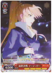 SSE(1)赤　最終決戦 マージョリー(R)(WE15-09)の画像