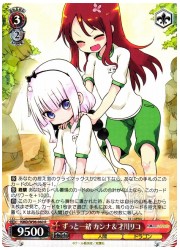 KMD(1)赤 ずっと一緒 カンナ&amp;才川リコ(R)(W96-060)の画像