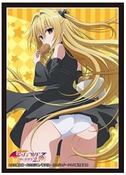 ブシロードスリーブコレクションHG942 To LOVEるダークネス2nd「金色の闇」の画像