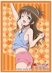 ブシロードスリーブコレクションHG943 To LOVEるダークネス2nd「結城美柑」の画像