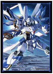 ぱる家 ライン・ヴァイスリッター スリーブ(イラスト:アマサキ)の画像