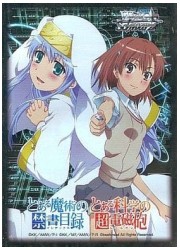 WS　禁書目録&amp;超電磁砲　スリーブ50枚セットの画像