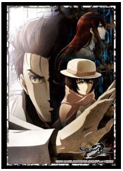 ブシロードスリーブコレクションHG1607　ＴＶアニメ「シュタインズゲート0」の画像