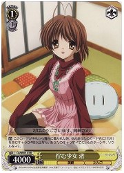 CLE(1)黄　佇む少女　渚(R)(WE01-03)の画像