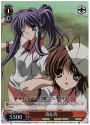 CLE(2)赤　渚&amp;杏(ホイル)(WE04-12S SP)の画像