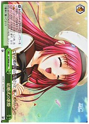 DCE(3)緑　結婚式の歌姫(ホイル)(WE08-26)　の画像