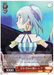MR(2)赤 それぞれの想い レナ(R)(W80-055)の画像