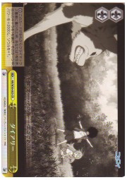 NK(1)黄　ダイアリー(CR)(W30-023)の画像