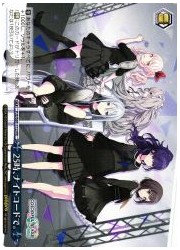 PJS限(1)青 25時、ナイトコードで。(PR)(S91-112PR)の画像