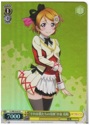 LLE(1)黄　‘それは僕たちの奇跡’　小泉　花陽(ホイル)(WE19-07)の画像