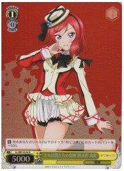 LLE(1)黄　‘それは僕たちの奇跡’　西木野　真姫(ホイル)(WE19-04)の画像