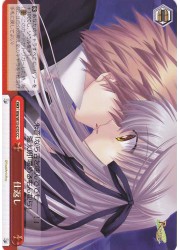 RW(1)赤　仕返し(CC)(W15-070)の画像