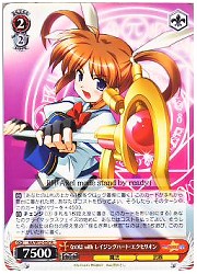NA(2)赤　なのは with レイジングハート・エクセリオン(R)(W12-057)の画像