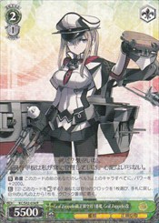 KC(3)緑　GrafZeppelin級正規空母1番艦GｒａｆZｅｐｐｅｌｉｎ改(R)(S42-034)の画像